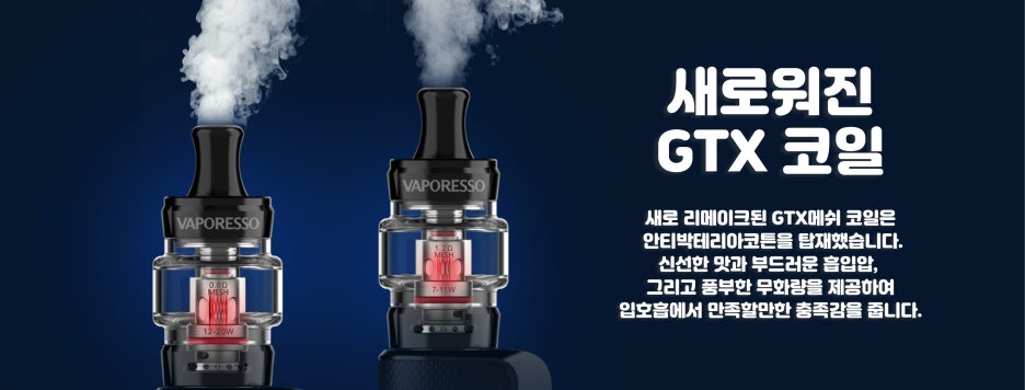 시가케이 이미지