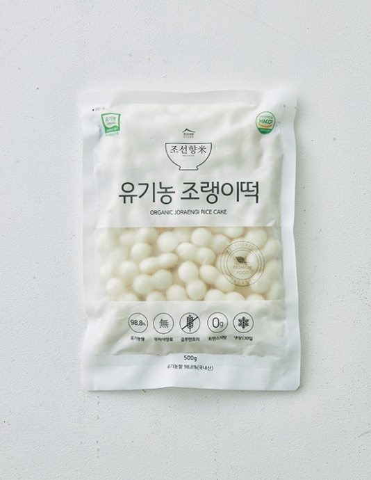 씨에스푸드 주식회사 이미지