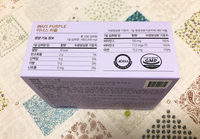 카페이너스 이미지