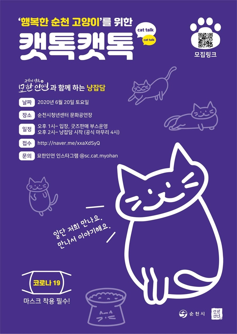 그꽃길 이미지