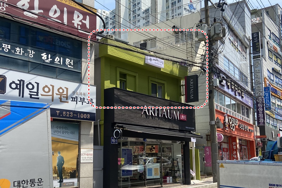 삐삐언니네일 이미지