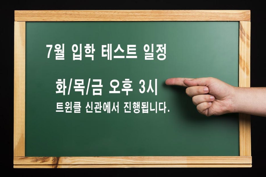 7월.jpg