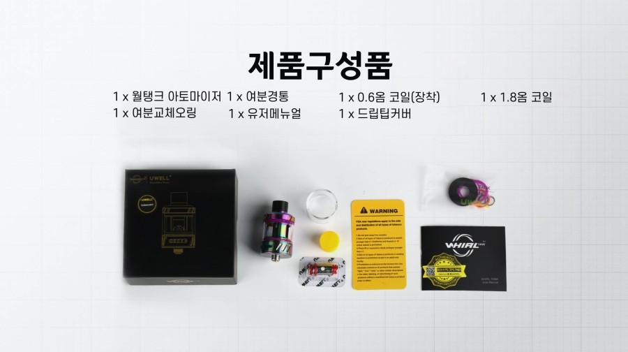 시가케이 이미지