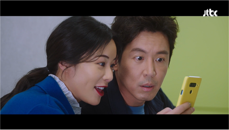 수목포차 이미지