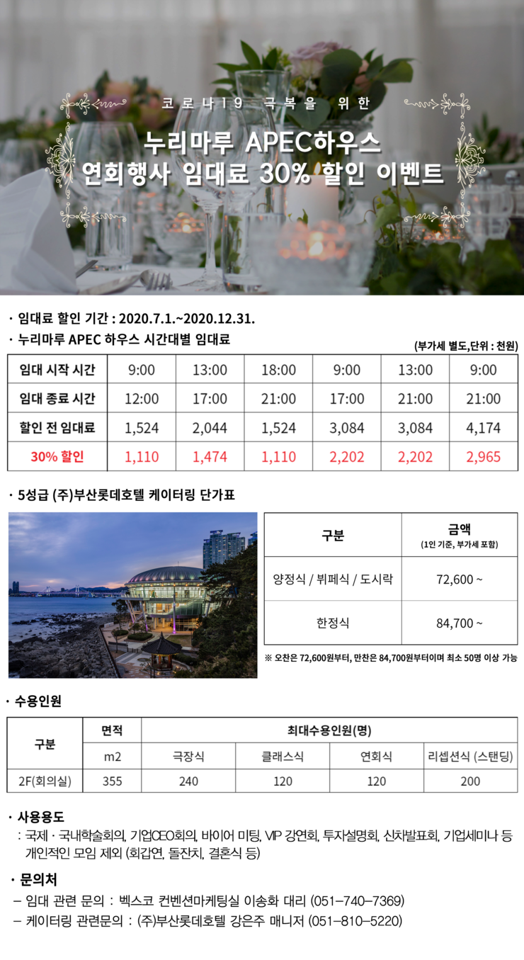 마루 이미지