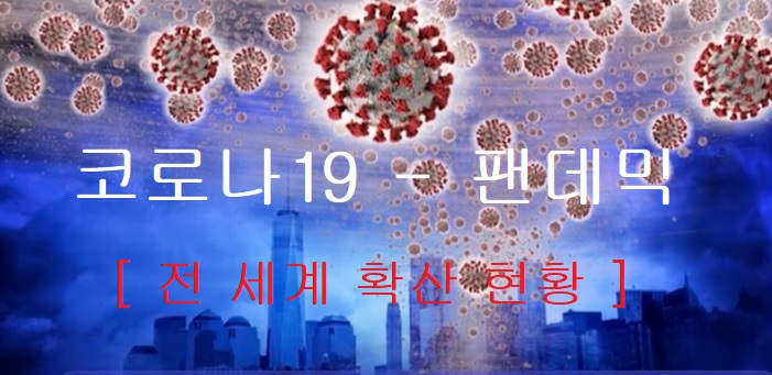 (주)미큐어 이미지