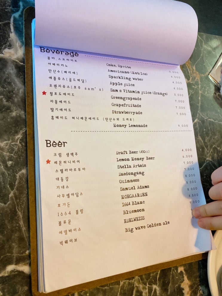 아날로그한옥 이미지