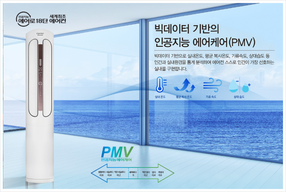 충남지업사 이미지