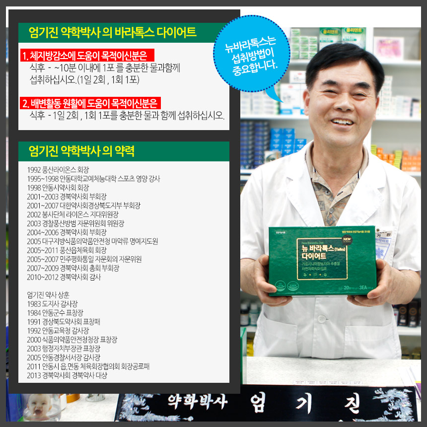 커트박사 이미지