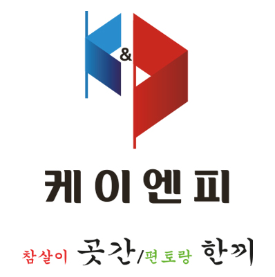 케이앤피 이미지