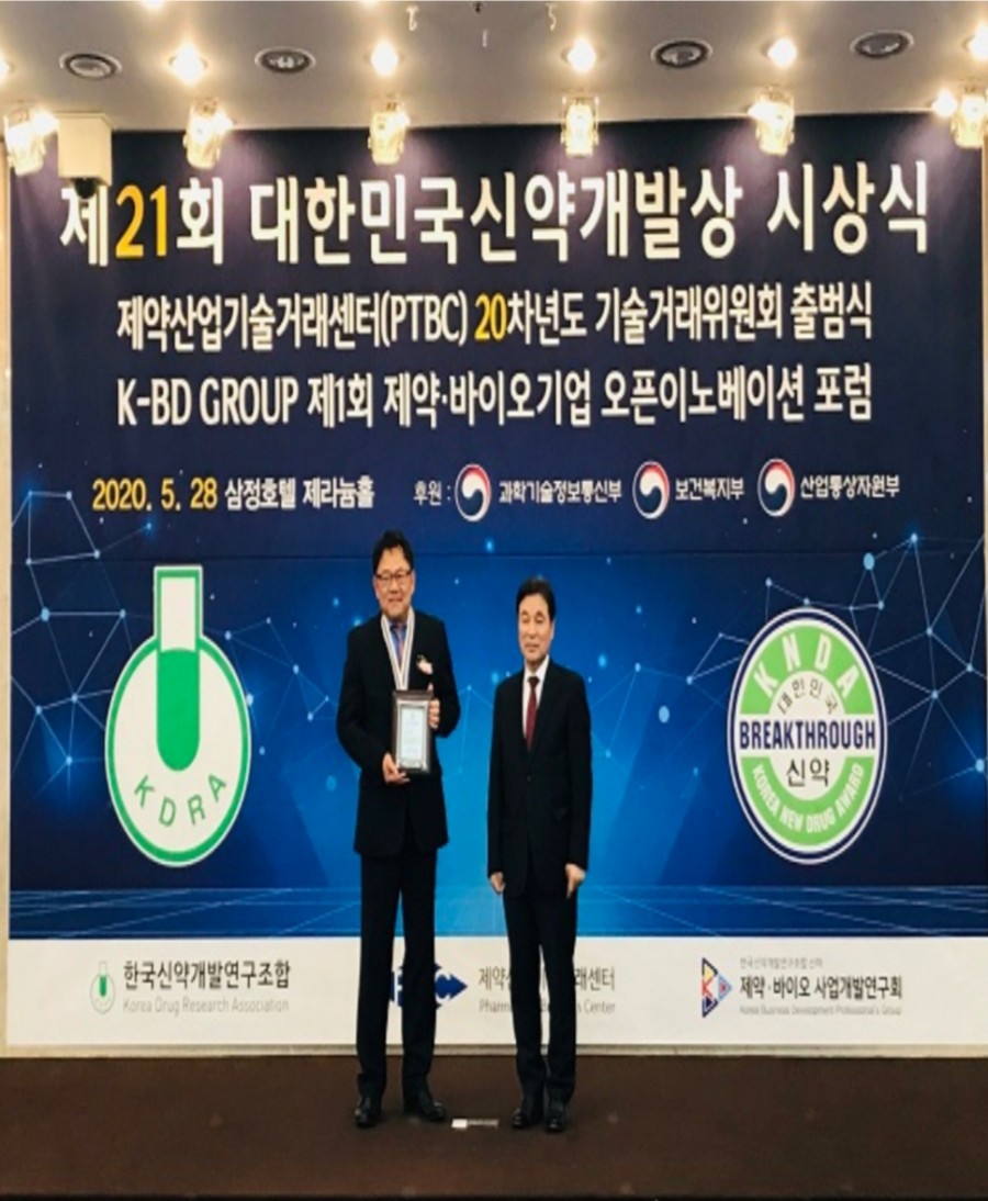 태원개발 이미지