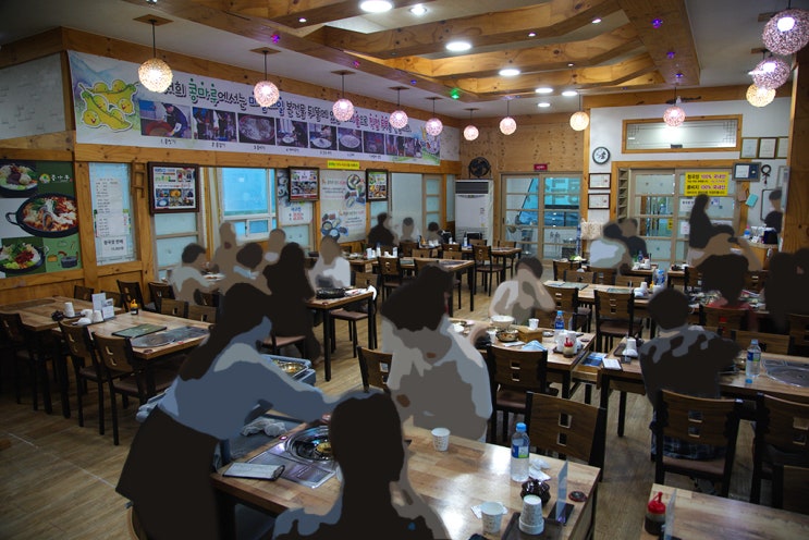 콩마루 이미지