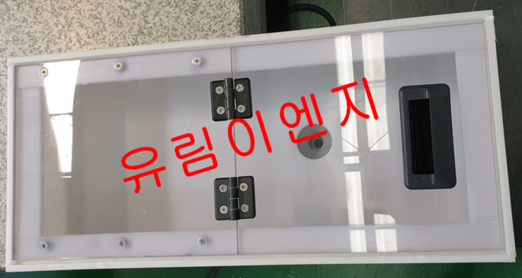 유림이엔지 이미지