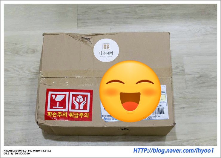 이음제과 이미지