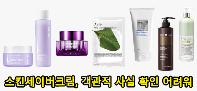 에스디랩 이미지