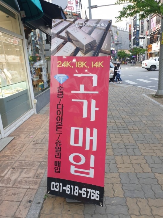 루디아패션 이미지