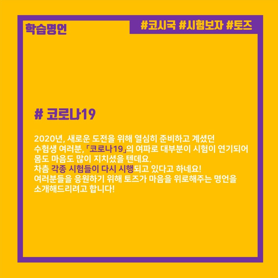 신촌독서실 이미지