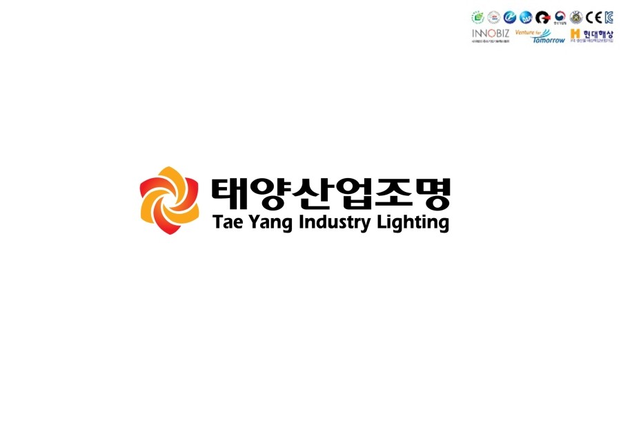 태양가설산업 이미지