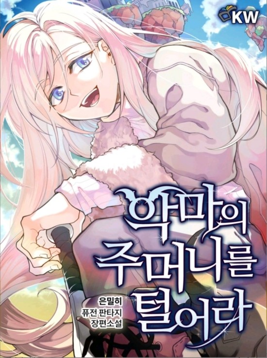 이미지