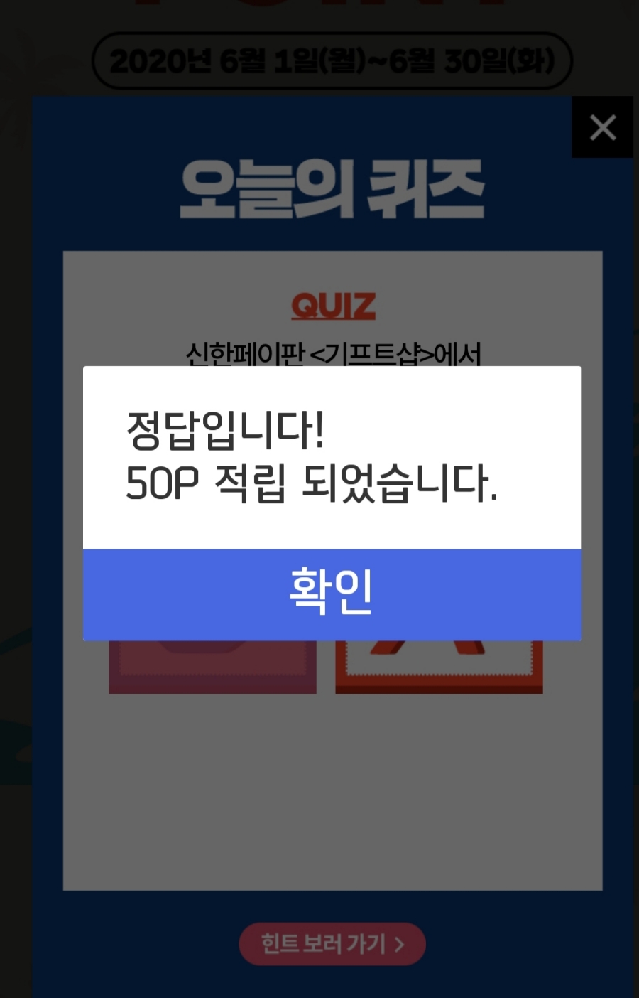 쏠바비 이미지