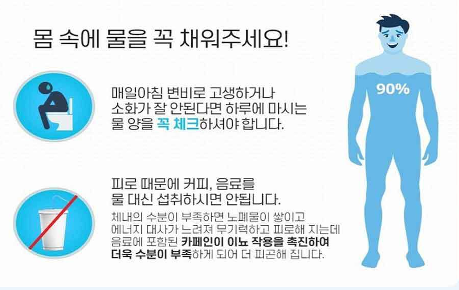 마실주식회사농업회사법인 이미지