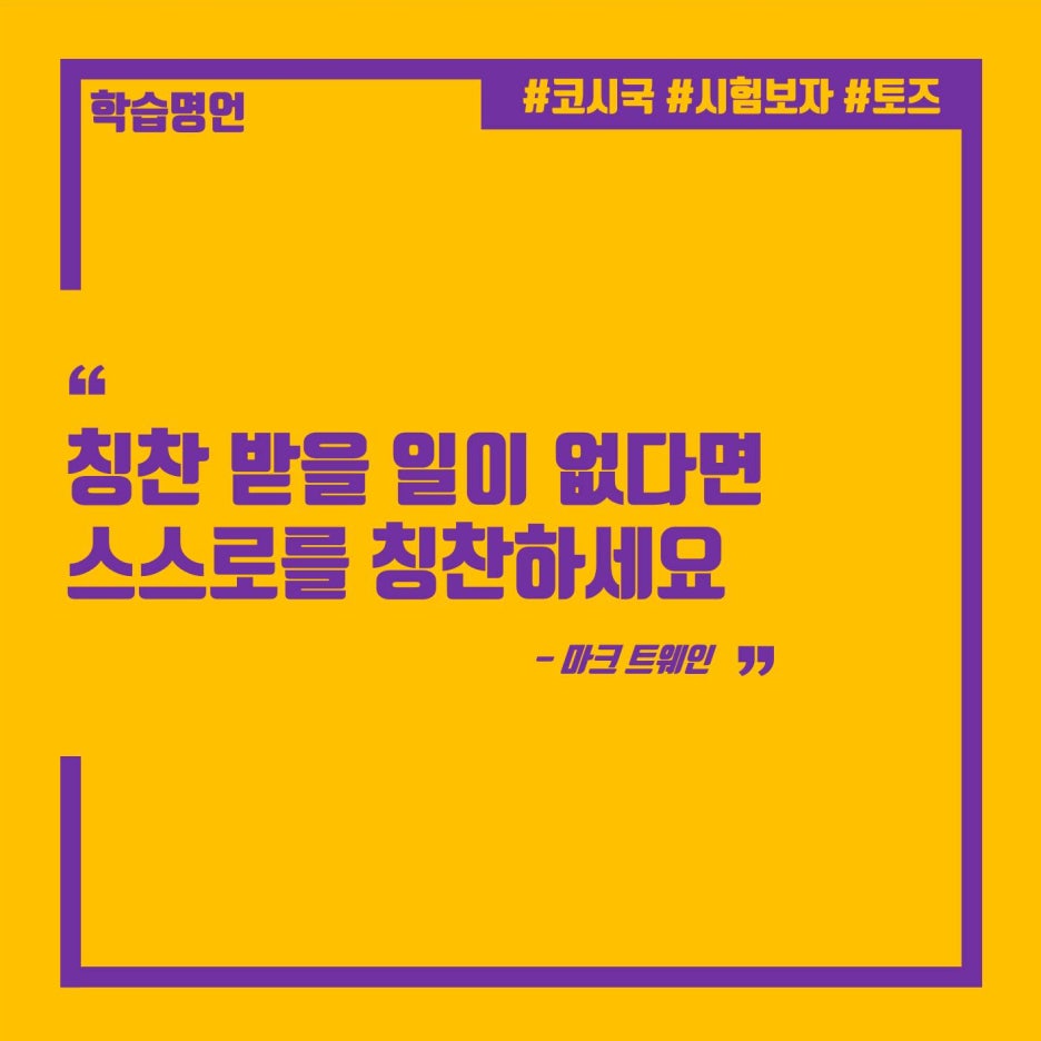신촌독서실 이미지