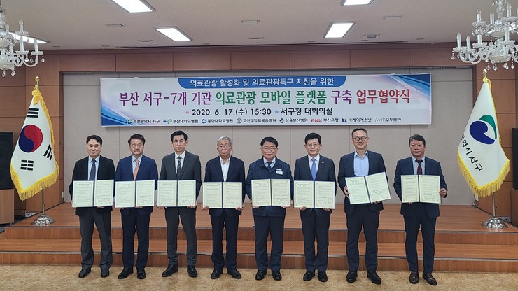 케이에스모바일 이미지