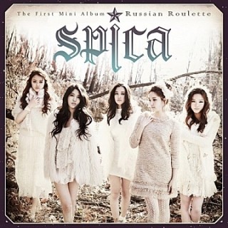 스피카(SPICA) 이미지
