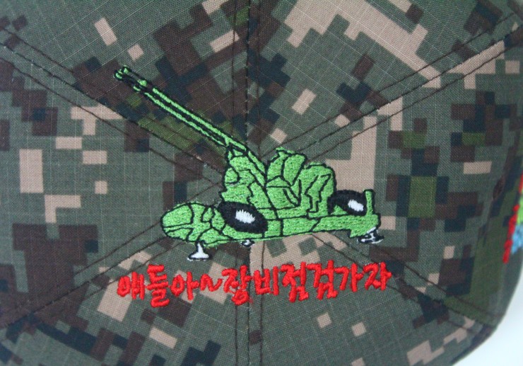 조*환 이미지