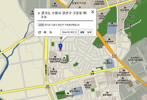 나은특수금속 이미지