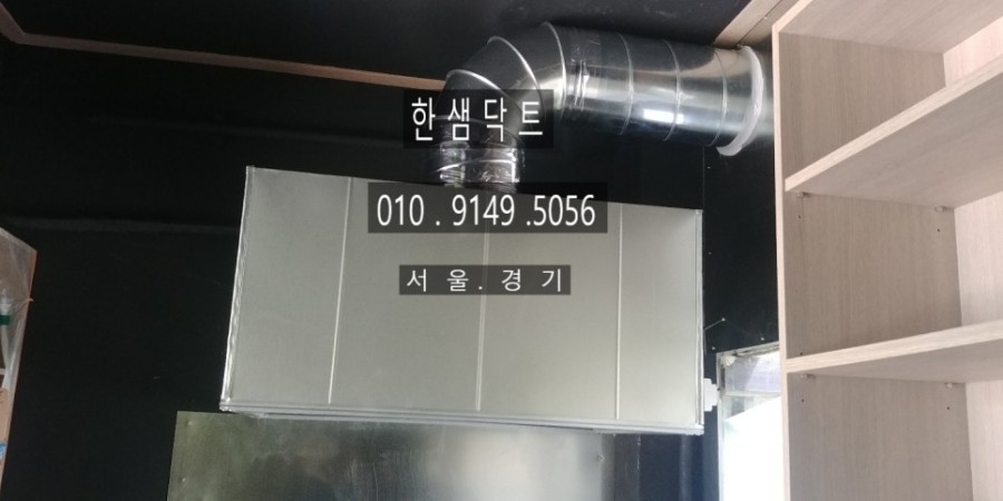 바람호프 이미지