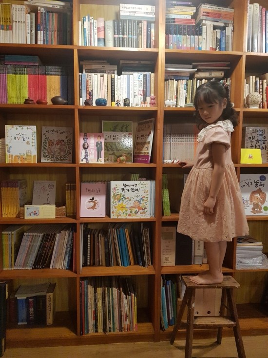 가람식당 이미지