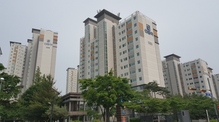 신동아반찬 이미지