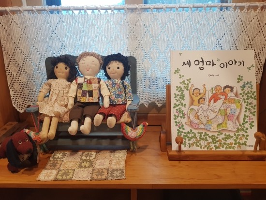 심심한책방 이미지