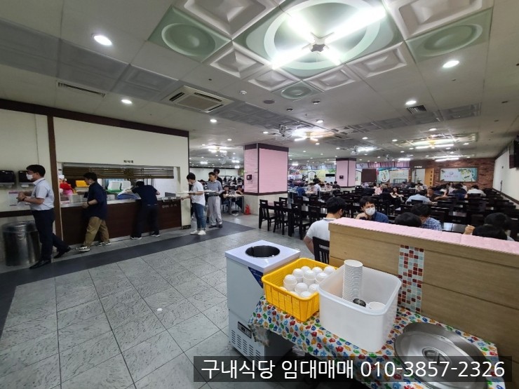 에이스푸드 이미지