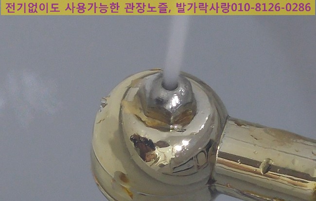 물라PC 이미지