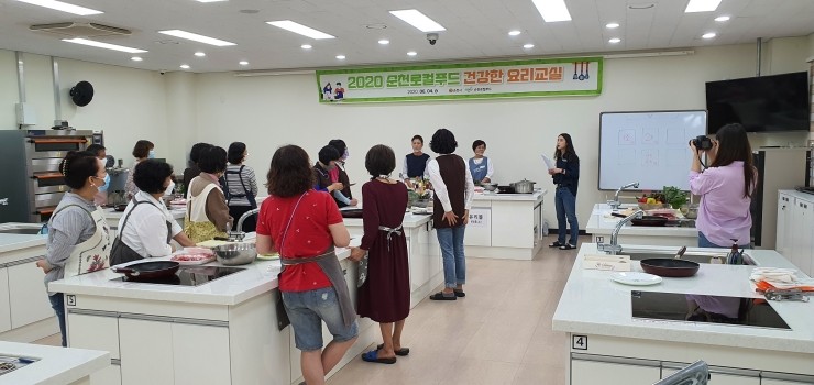 (주)조은푸드 이미지