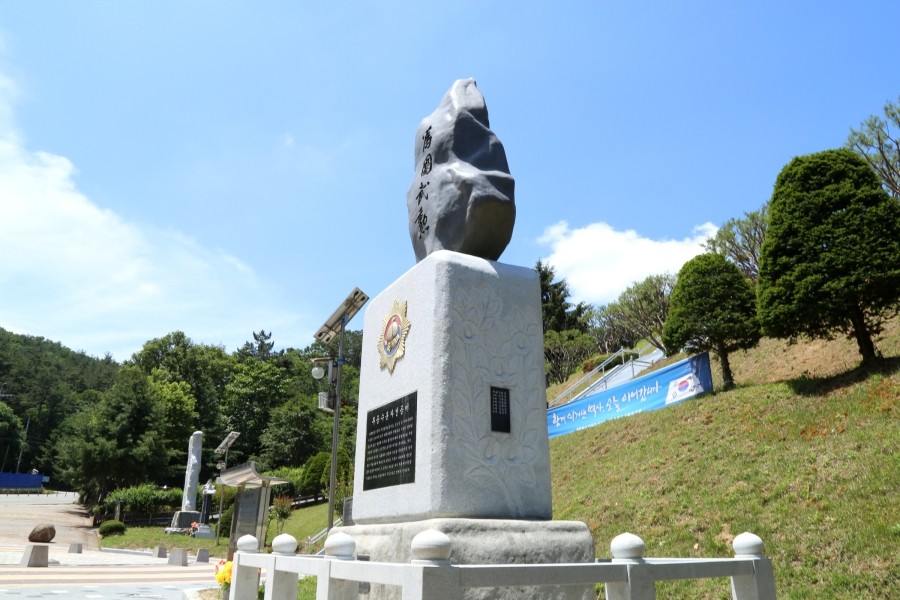 [국도21] 진천군 교성리 이미지