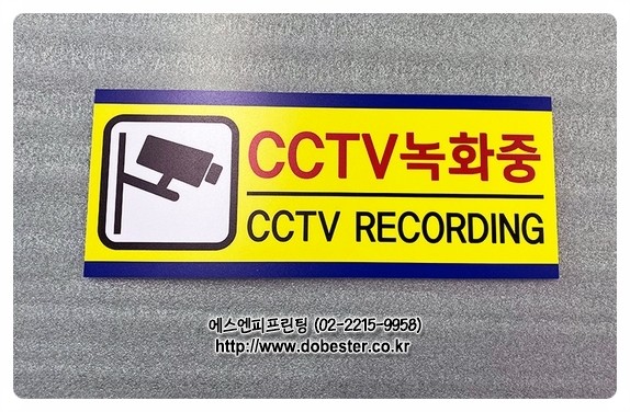 피오피프린팅 이미지