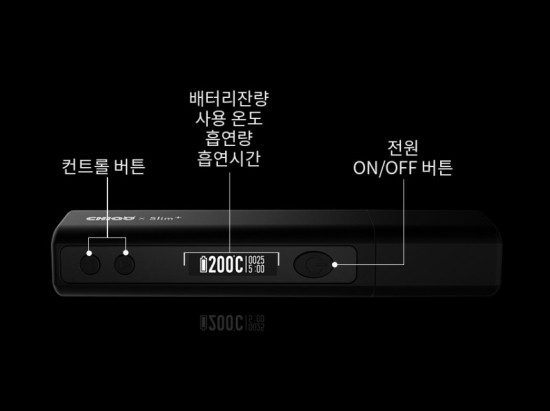 목포전자담배 이미지