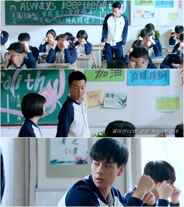 장천매점 이미지