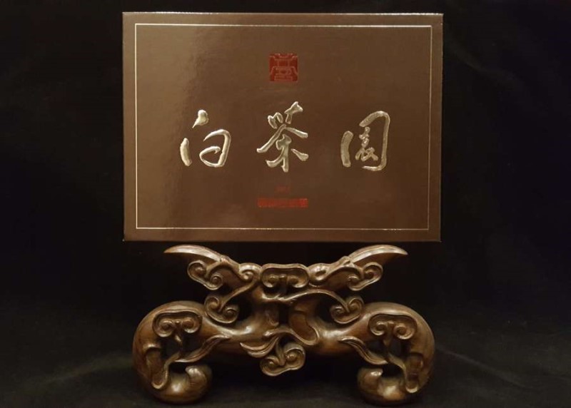 화차원 이미지