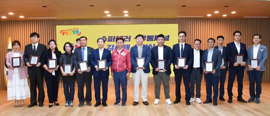 영주농업회사법인주식회사 이미지