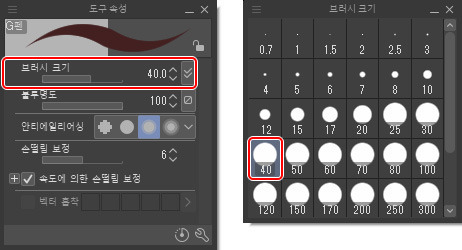 하이라이트스튜디오 이미지