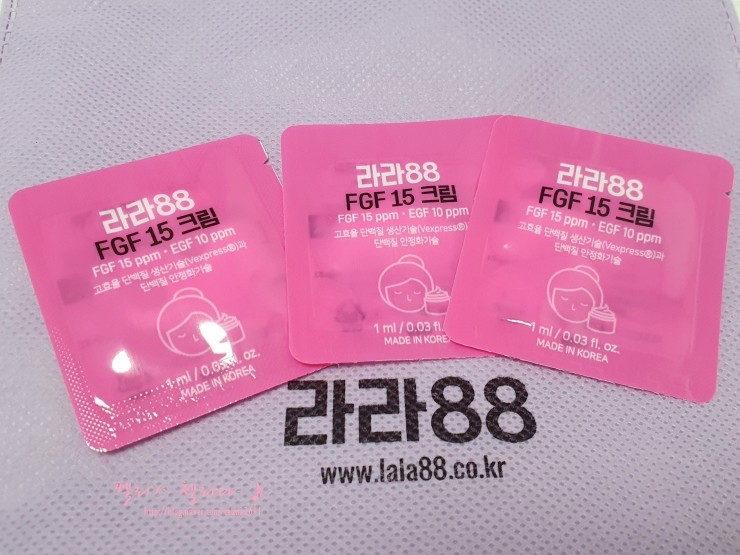 라라88 이미지