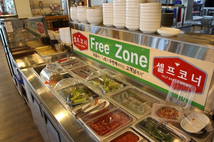 동동갈비 이미지