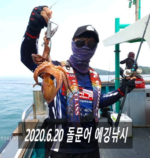 뉴프렌드호 이미지