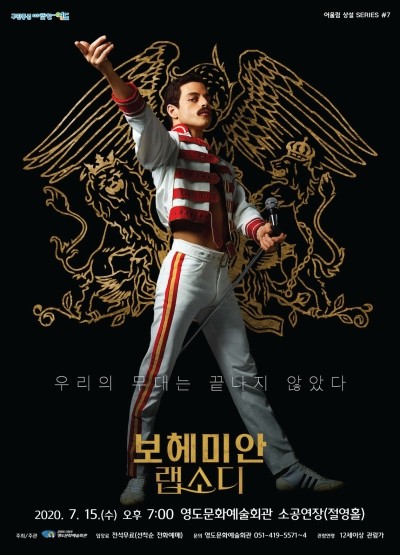 영도기획 이미지