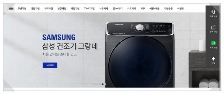 지엔라이프 이미지
