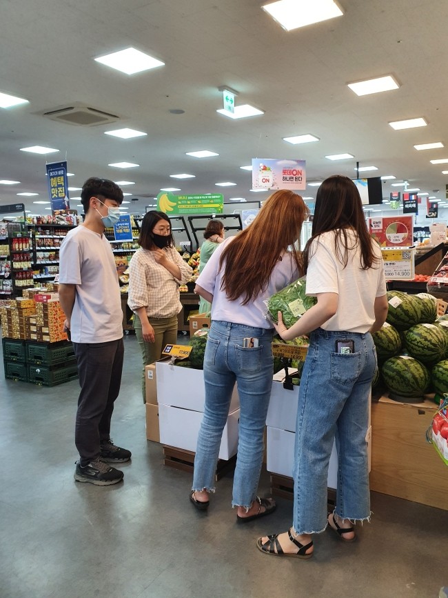 경열슈퍼 이미지